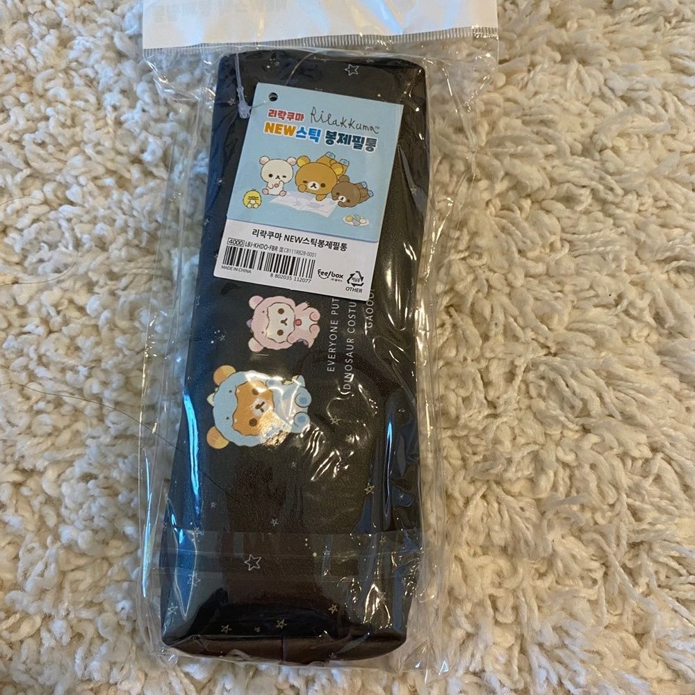 Cute Korean Animal Design Pencil Case/Storage. Black. OS. Kidcore. Fun. Gifts. - Picture 2 of 4
